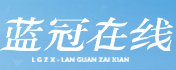 蓝冠总代,蓝冠代理