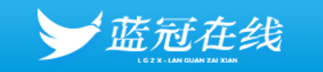 蓝冠好不好,蓝冠注册官网如何,蓝冠注册