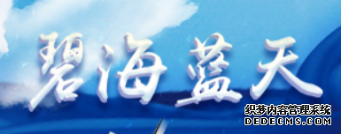 蓝冠代理,蓝冠主管,蓝冠最大总代是