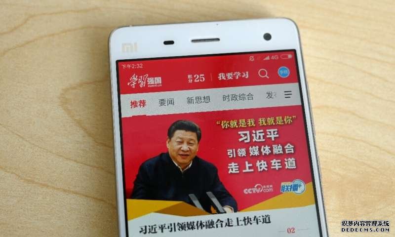 蓝冠测速注册官网 充满安全隐患的中