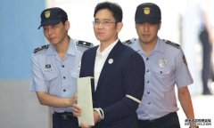 <b>三星集团继承人腐败案重审悬而未决</b>