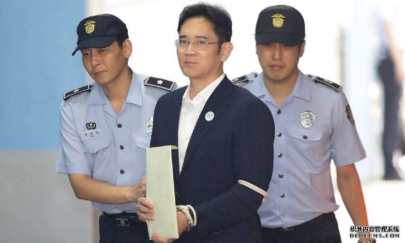 蓝冠测速注册地址 三星集团继承人腐败