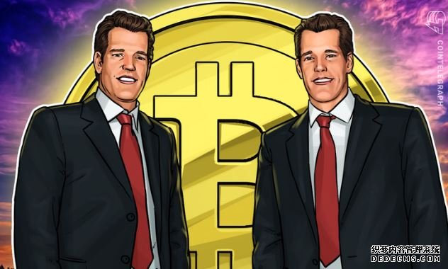 投资蓝冠官网 “真相之源”——文克