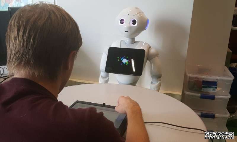 蓝冠怎么注册 即使是机器人说的垃圾话也会伤人