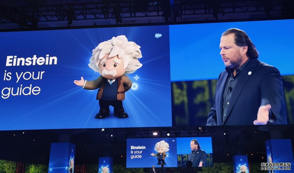 蓝冠测速注册地址 Salesforce:欢迎来到第四次计算浪潮