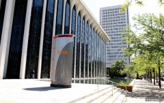 <b>蓝冠怎么样: Voya财务的持续改进和自动化</b>