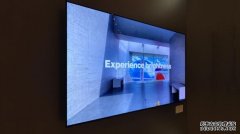 <b>蓝冠官网:VIZIO的2020电视阵容得到了巨大的音频升级</b>