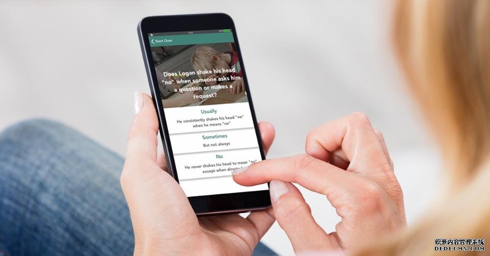 蓝冠官网:人工智能能帮助自闭症诊断吗?