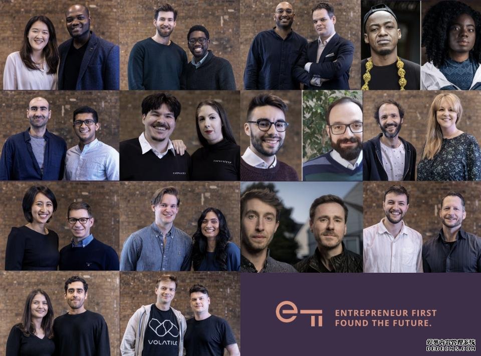 蓝冠怎么样:《创业家第一》(Entrepreneur First)的最新一期欧洲研究报告披露了大量的生物科技初创企业