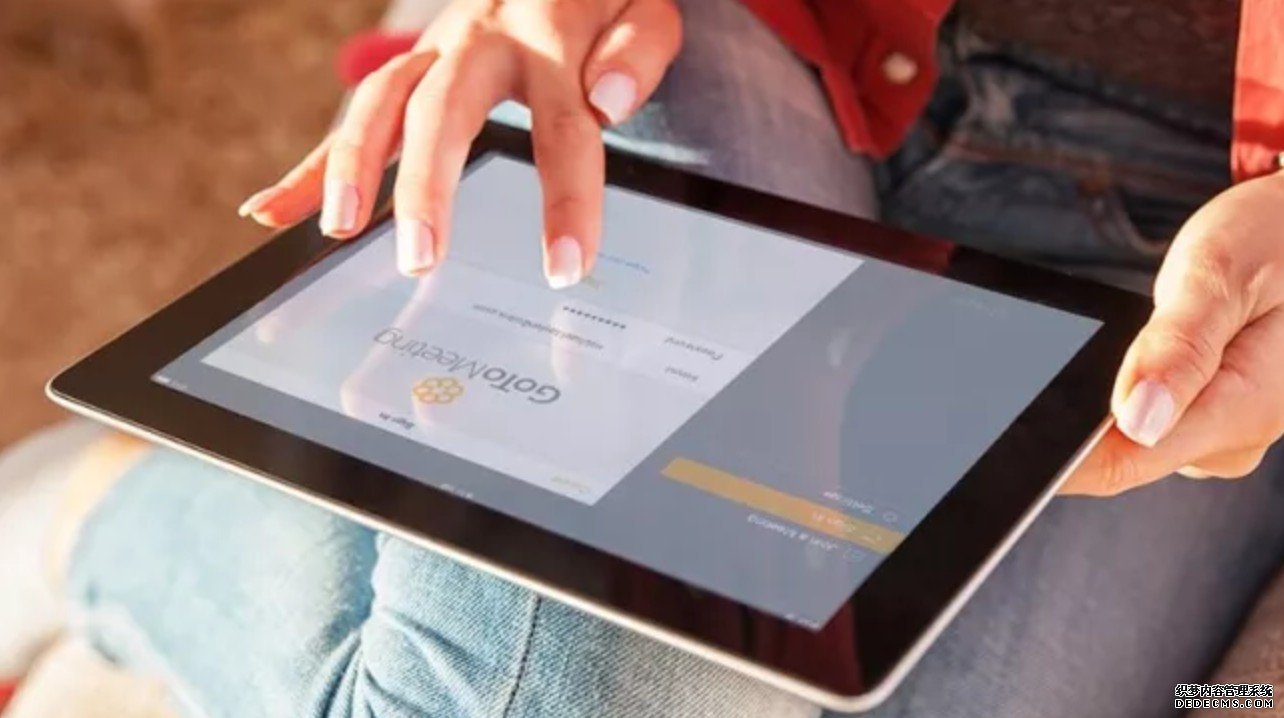 蓝冠怎么样:GoToMeeting增加了更多的功能