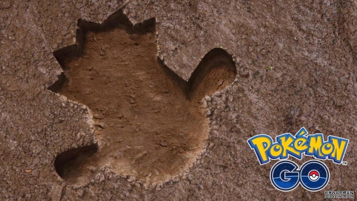 蓝冠官网:第8代是否会在下周加入《口袋妖怪GO》?