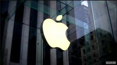 <b>蓝冠代理:与苹果公司签约可能会导致账户被接管</b>