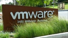<b>蓝冠怎么样:VMware抢购网络安全公司Lastline</b>