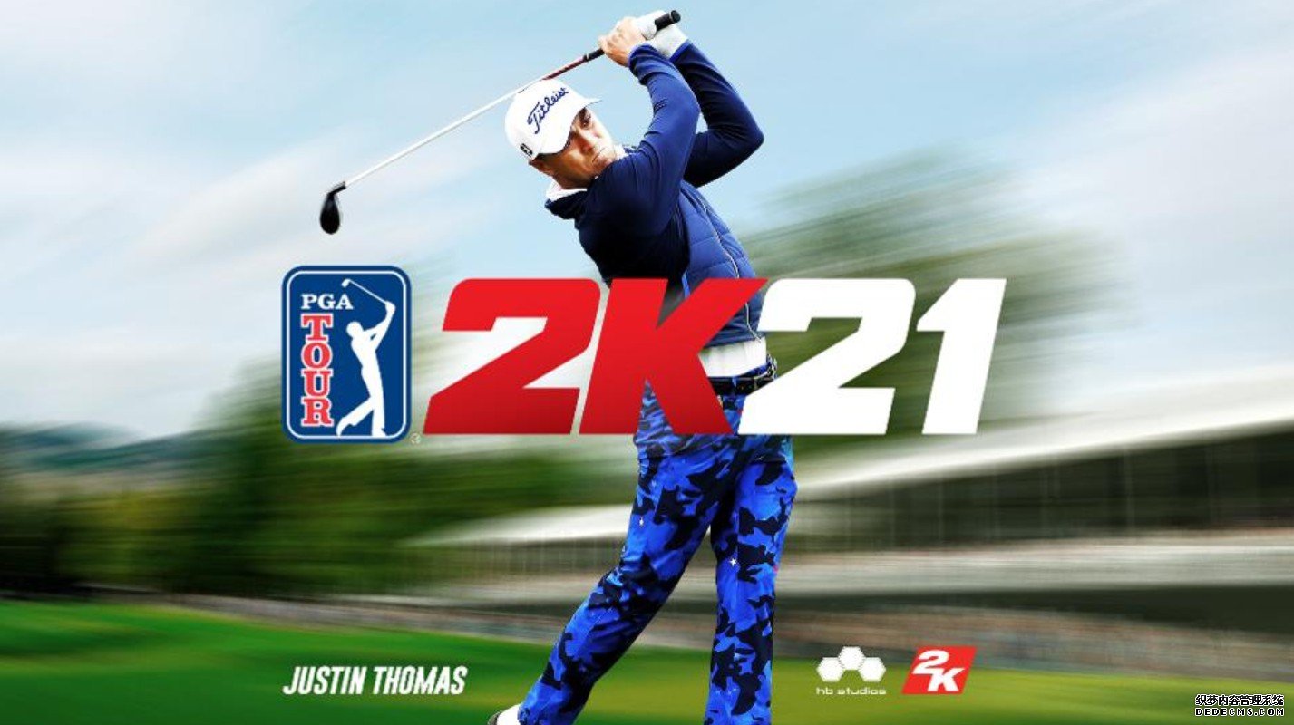 蓝冠测速:PGA巡回赛2K21执照的高尔夫球手的完整名册