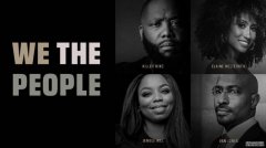 <b>蓝冠注册:“福特纳特”(Fortnite)以一场有关种族的对话庆祝7月</b>