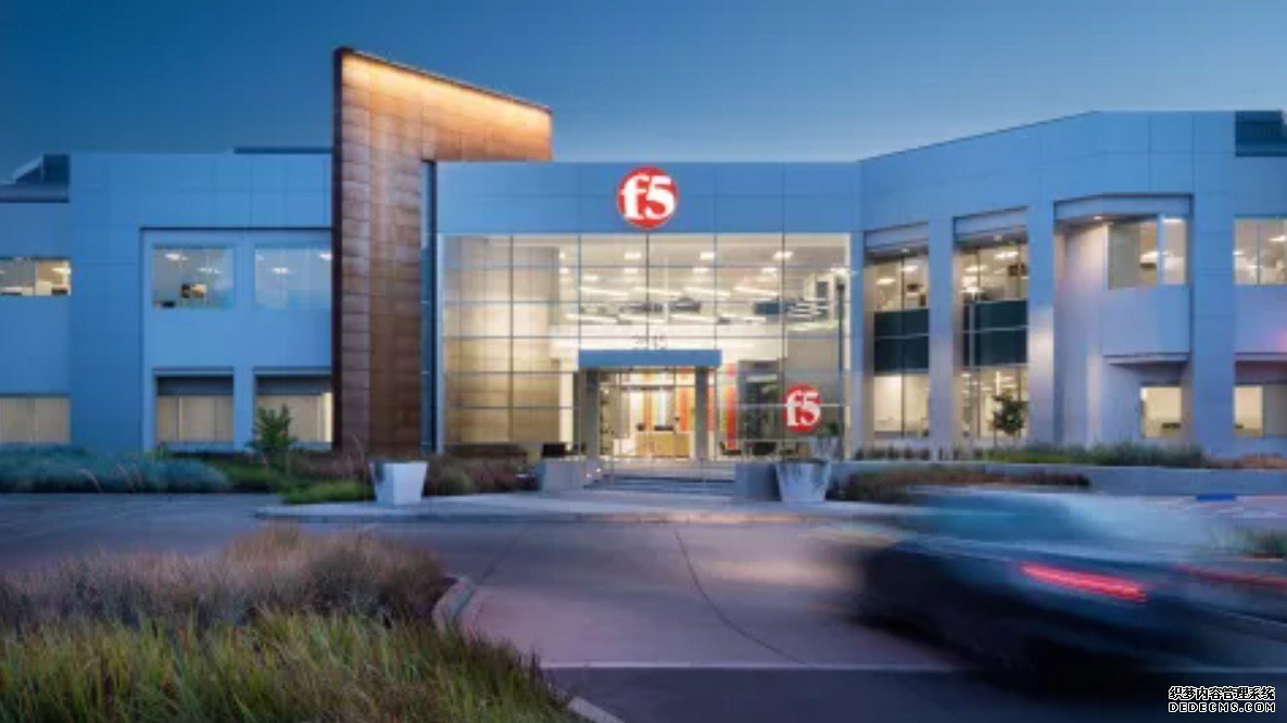 蓝冠怎么样:F5修复了主要的网络安全漏洞
