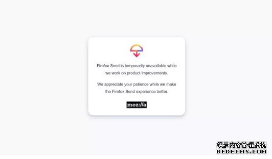 蓝冠官网:在恶意软件滥用之后，Mozilla暂停了Firefox的发送服务