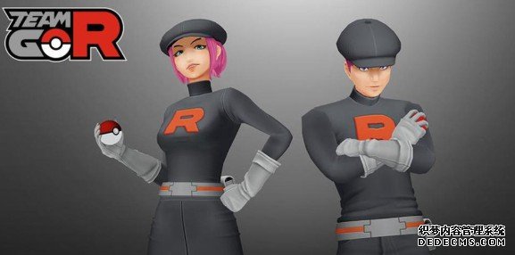 蓝冠代理:《口袋妖怪GO》团队火箭战斗挑战计时研究:所有步骤,奖励,精英挑战