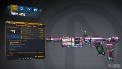 <b>蓝冠官网:一个非常精确的边境之国3的鲜血DLC武器的等级列表</b>