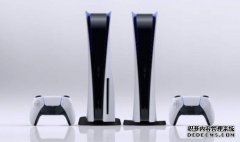 <b>蓝冠注册:泄露:PS5的预订量可能有限</b>