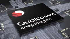 <b>蓝冠官网:高通Snapdragon的臭虫会让几乎一半的智能手机面临攻击</b>