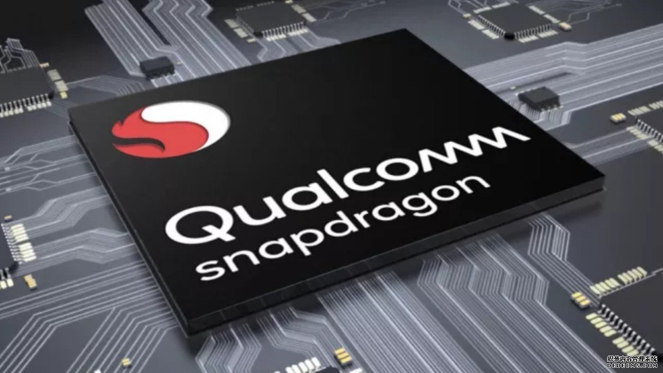 蓝冠官网:高通Snapdragon的臭虫会让几乎一半的智能手机面临攻击