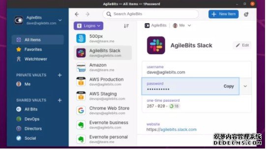 蓝冠官网: 高级密码管理器终于要进入Linux了