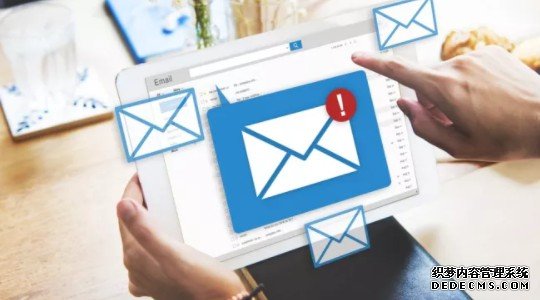 蓝冠代理:大型航空公司无法阻止欺诈性电子邮件