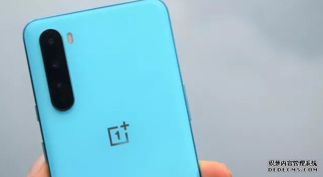 蓝冠官网:OnePlus Nord Lite发布日期,价格,新闻和泄露