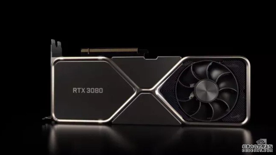 蓝冠代理:看起来Nvidia RTX 3080可能真的有那么快