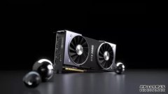 <b>蓝冠代理:Nvidia GeForce rtx3070价格，发布日期和规格:我们知道的一</b>