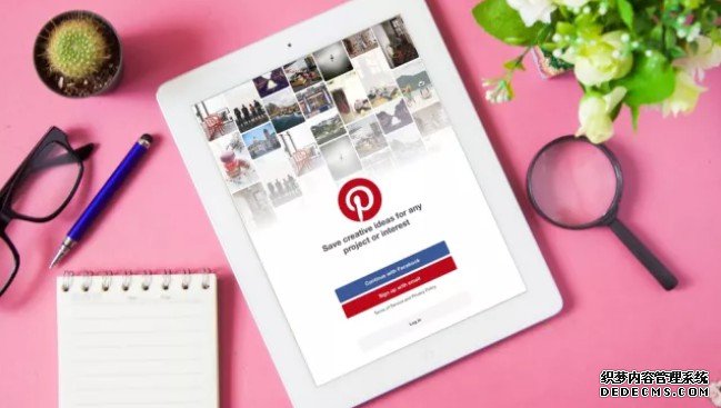 蓝冠代理:如何更改或重置你的Pinterest密码