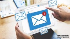 <b>蓝冠代理:由于这项新服务，你可以在电子邮件中附加5GB的文件</b>