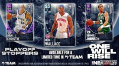 <b>蓝冠测速:NBA 2K21储物柜代码:季后赛用钻石本。华莱士包</b>