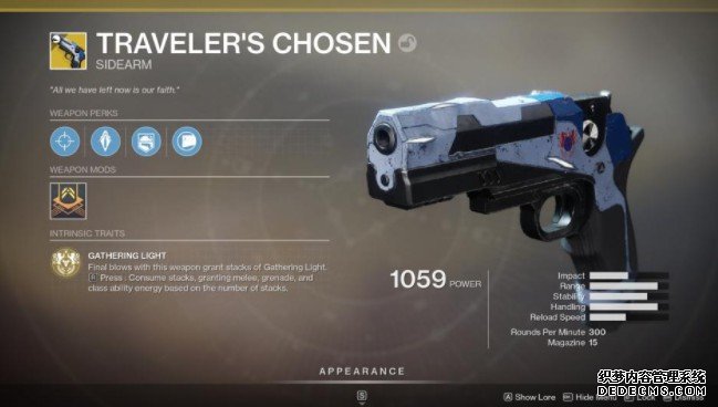 蓝冠测速:命运2的旅行者选择疏散异国情调的任务结局在这里,非常容易