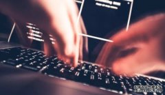 <b>蓝冠注册:被黑客攻击的WordPress网站正受到攻击者的保护</b>