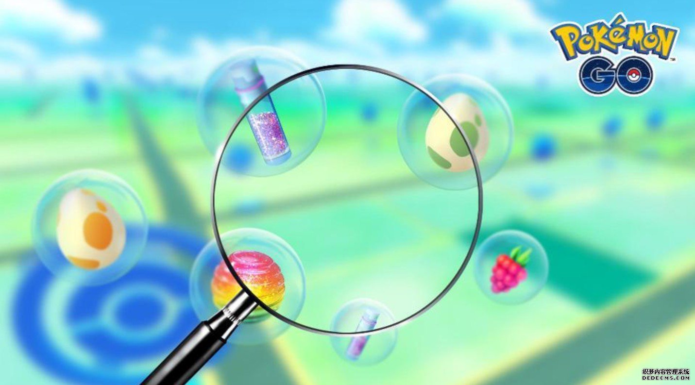蓝冠怎么样:以下是你从《口袋妖怪GO》中“胜利感”的特别研究中得到的收获