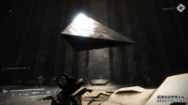 蓝冠注册:“命运2”重置更新:干扰大结局，丢失节和无畏采矿