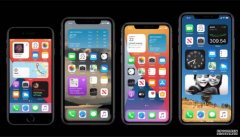 <b>蓝冠怎么样:iOS 14系统的问题:以下是如何修复iPhone最常见的故障</b>