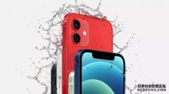 <b>蓝冠注册:5G和iPhone 12:你的所有问题都得到了回答</b>