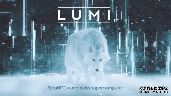 蓝冠怎么样:HPE正在建造欧盟最强大的超级计算机之一