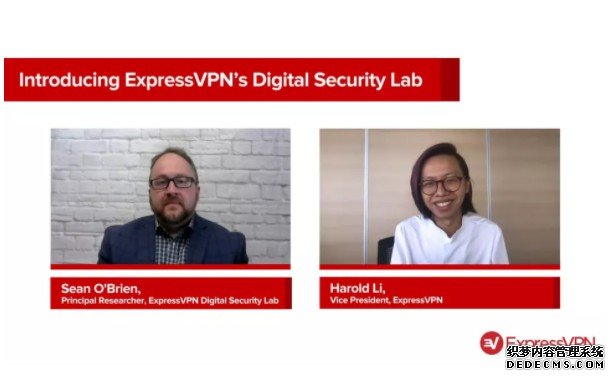 蓝冠注册:ExpressVPN与耶鲁研究人员合作,启动新的数字安全计划