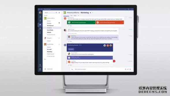 蓝冠代理:微软团队可能终于要得到这个超级有用的特性了