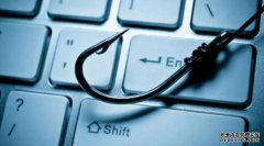 <b>蓝冠代理:谷歌在2020年标记了超过200万个钓鱼网站</b>