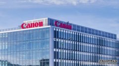 <b>蓝冠官网:佳能证实自己受到了勒索软件的重大攻击，客户数据被</b>