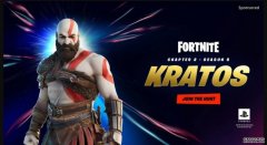 <b>蓝冠怎么样:Kratos ' Fortnite '皮肤泄露，PlayStation确认:Xbox和任天堂</b>