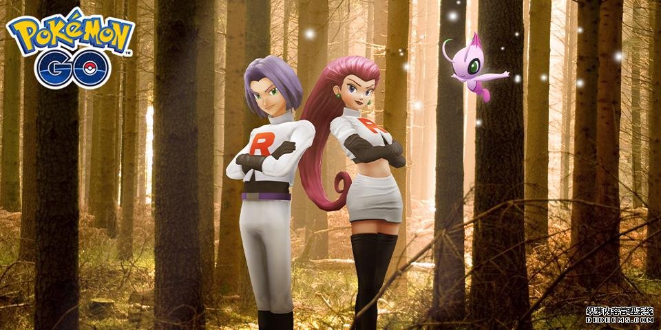 蓝冠代理:《Pokemon GO》:你从‘分心的闪亮事物’特殊研究中得到什么