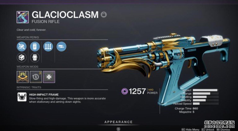 蓝冠官网:这里是“命运2”黎明的武器,上帝的滚动,你应该磨