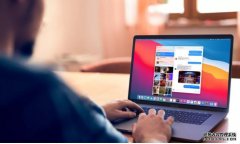 <b>蓝冠代理:MacOS Big Sur的用户可能需要等待更新他们的安全保护</b>