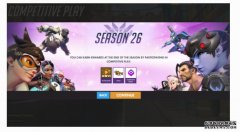 <b>蓝冠官网: 《守望先锋》竞争激烈的第26季已经开始</b>